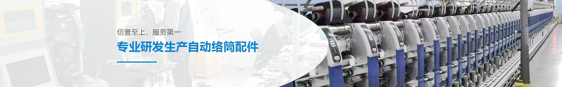 华体会网页版(中国)